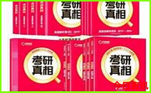 夏季适合去哪些地方旅游