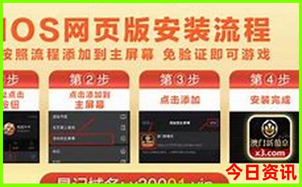 西安哪里适合孩子玩