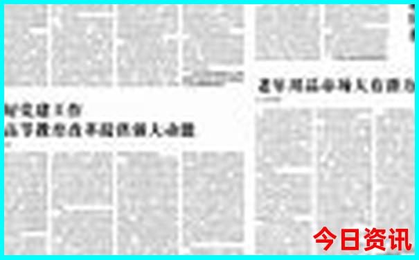 西藏自驾旅游攻略路线最佳路线图