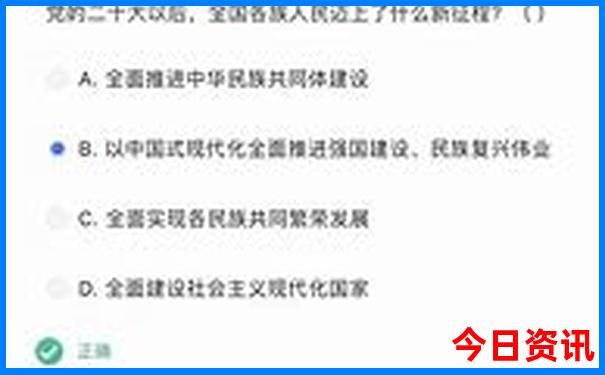 三江景点介绍 三江旅游景点