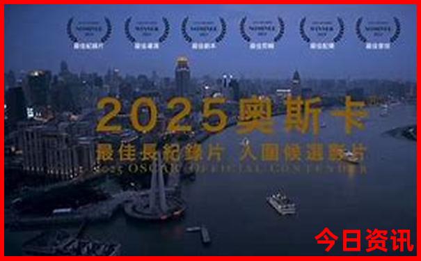 重庆到南充沿途景点有哪些