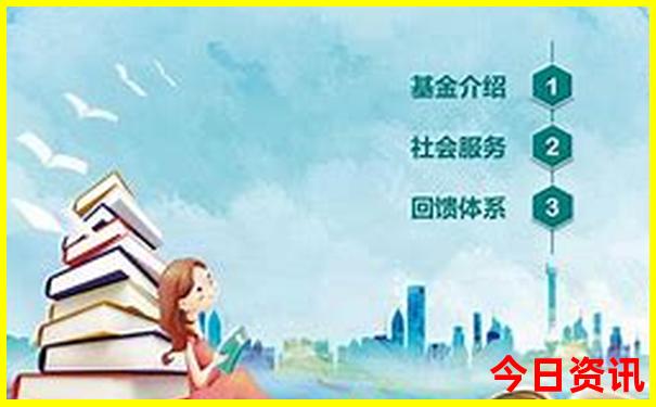 东安旅游十大景点
