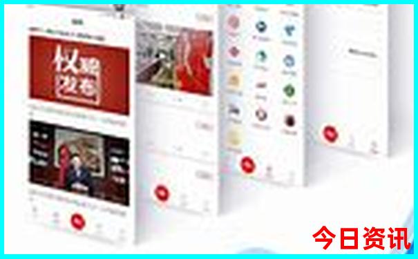 集宁旅游攻略必玩的景点