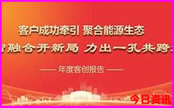 澳门最精准正最精准龙门蚕
