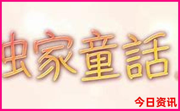 杭州市区景点排行榜前十名