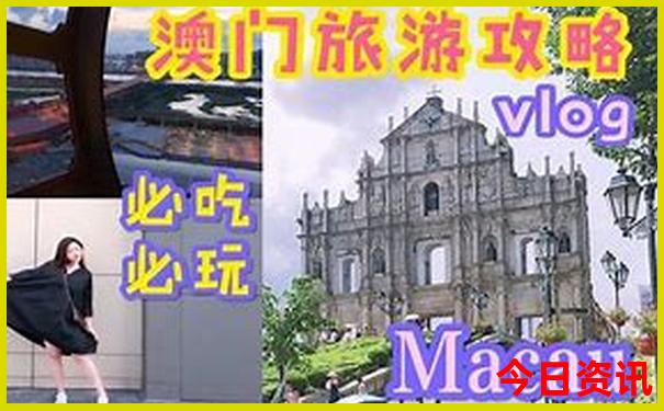 揭阳市旅游必去十大景点