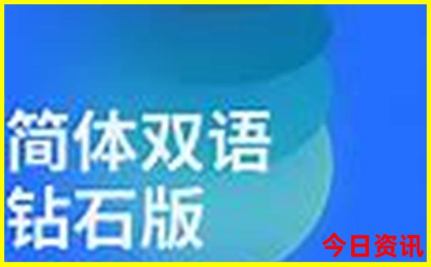 高明旅游必去十大景点