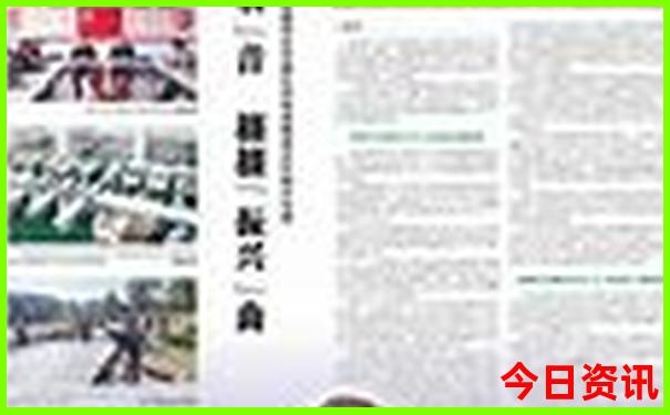 广西哪个城市好玩