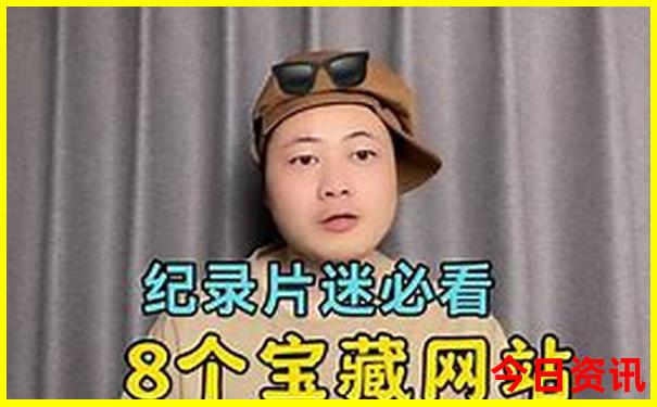 山西五日游经典路线