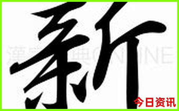 67月份适合去哪里旅游