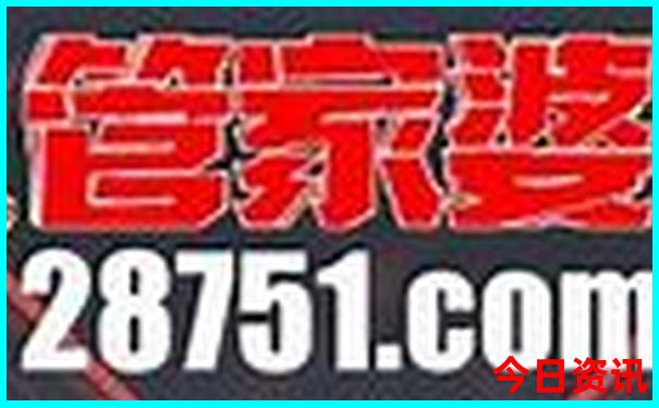 葛源风景区旅游攻略