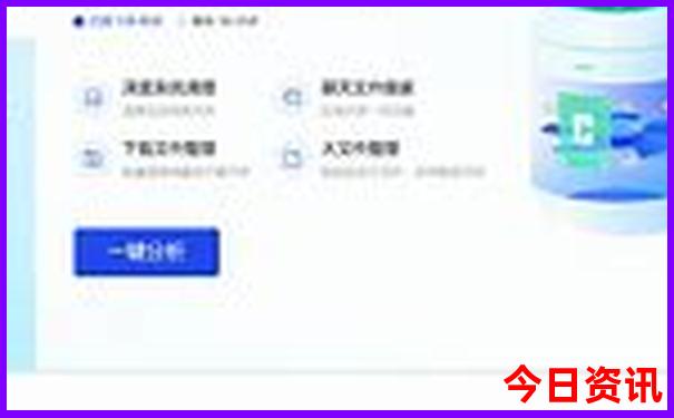 中国旅游胜地前十名排行榜