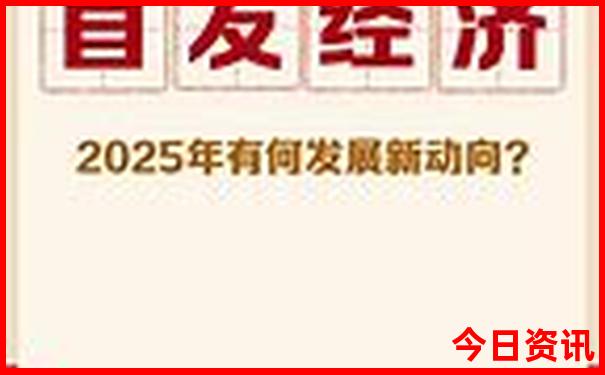 朱家尖南沙景区几点免费