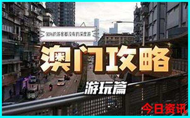 威海石岛赤山景区简介