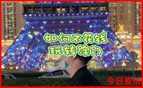 三中三必中一免费资料群