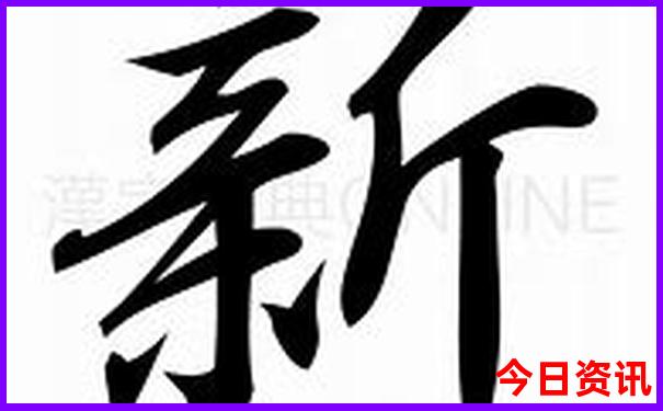 6月份吉林省旅游景点