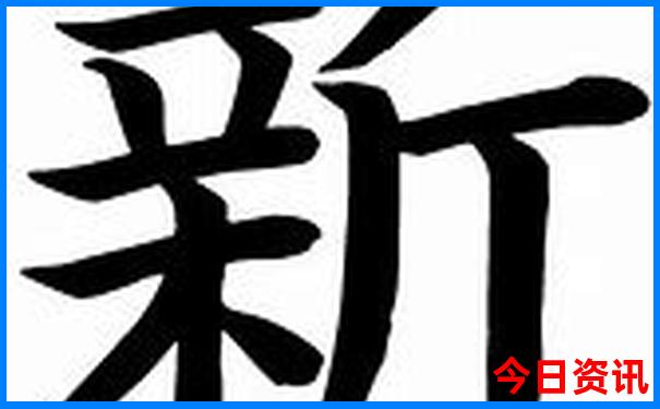 丽水适合孩子玩的地方在哪里