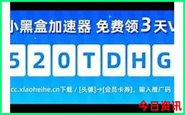 七八月份旅游好去处