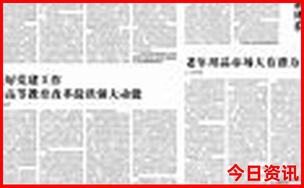 湖北省旅游攻略景点必去