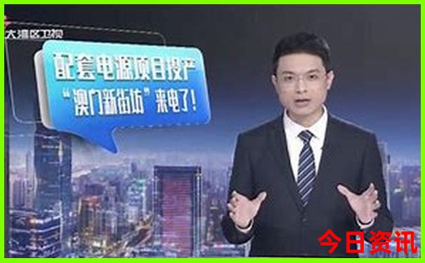 阿拉尔市旅游景点推荐