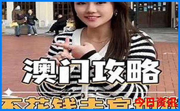 云南坝美旅游攻略