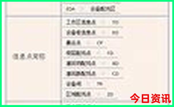 南安旅游必去十大景点