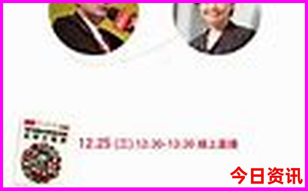 延吉景点排行榜前十名