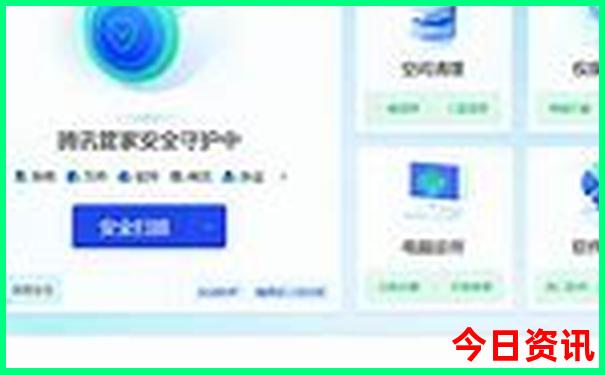 镜泊湖旅游景点攻略