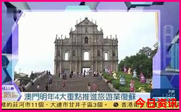 云南避寒旅居哪些地方好
