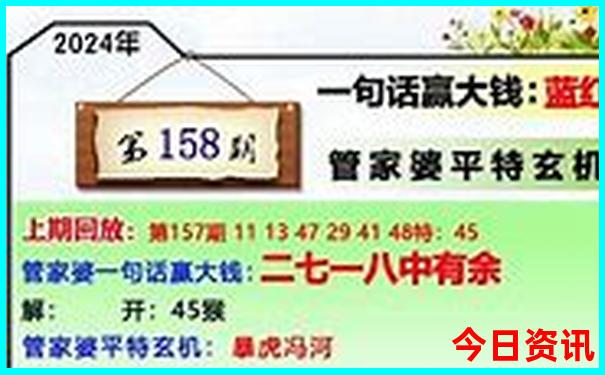 延安到内蒙古自驾游最佳路线