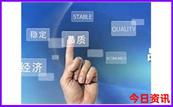 发布攻略全新升级澳门管家婆全新推荐100官方准确-澳门管家婆100%精准香港